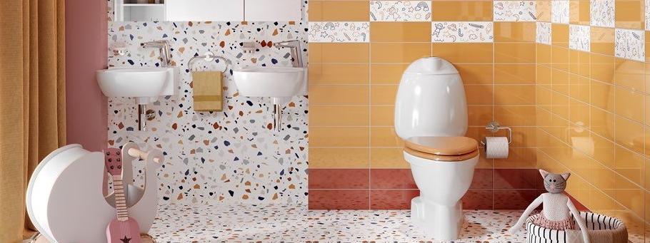 Çocuk Lavabo