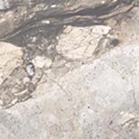 Doğaltaş