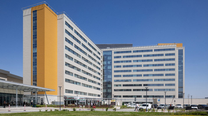 Ankara Şehir Hastanesi